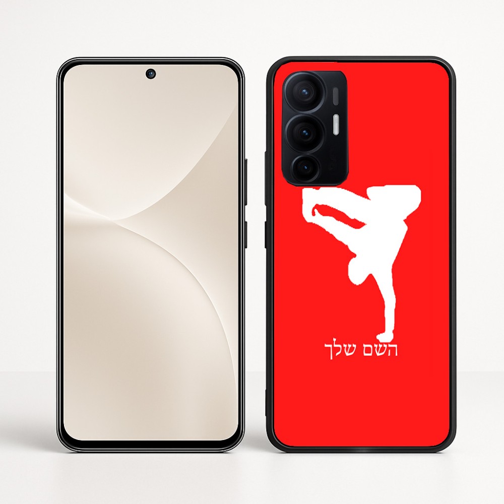 כיסוי בעיצוב אישי עם השם שלך לדגם - Realme 16 Pro+ 5G בעיצוב ברייקדאנס