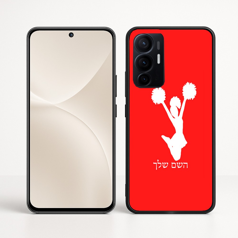 כיסוי בעיצוב אישי עם השם שלך לדגם - Realme 16 Pro+ 5G בעיצוב מעודדת