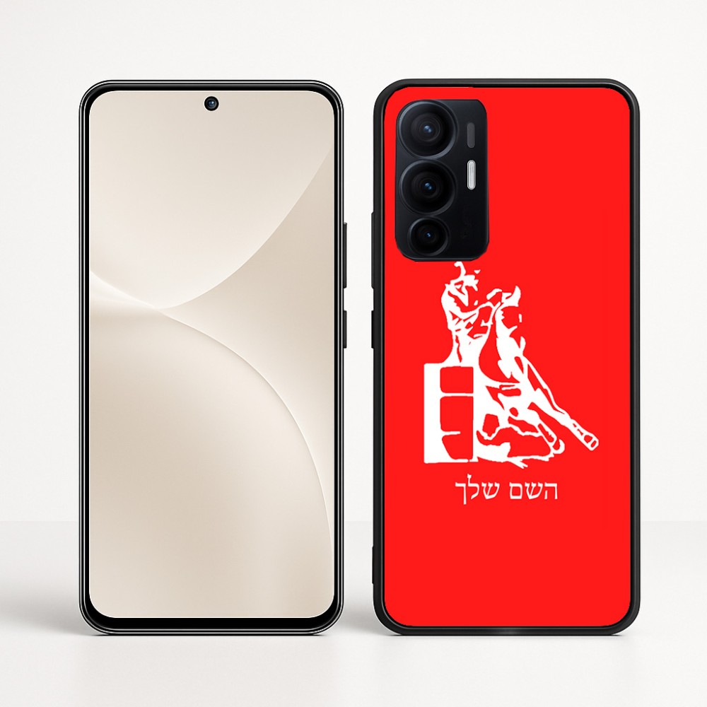 כיסוי בעיצוב אישי עם השם שלך לדגם - Realme 16 Pro+ 5G בעיצוב קאוגירל