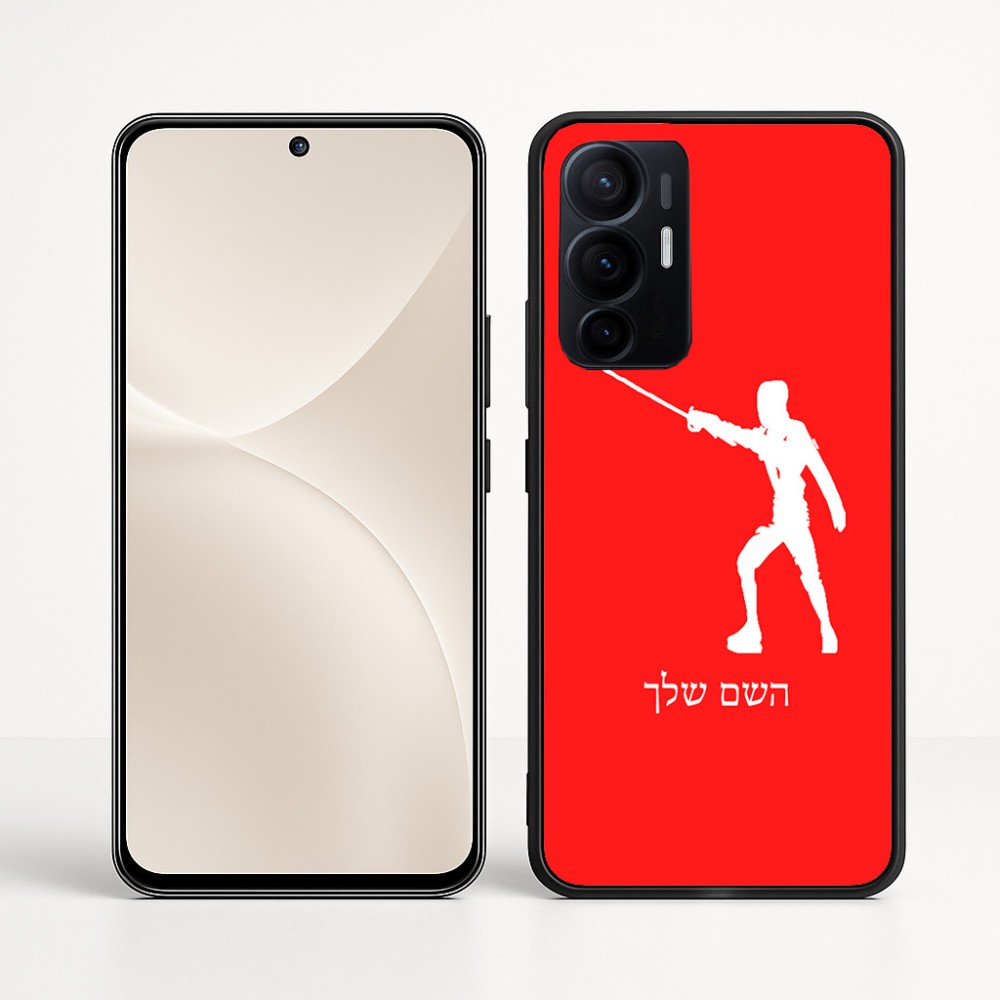 כיסוי בעיצוב אישי עם השם שלך לדגם - Realme 16 Pro+ 5G בעיצוב לוחם סייף