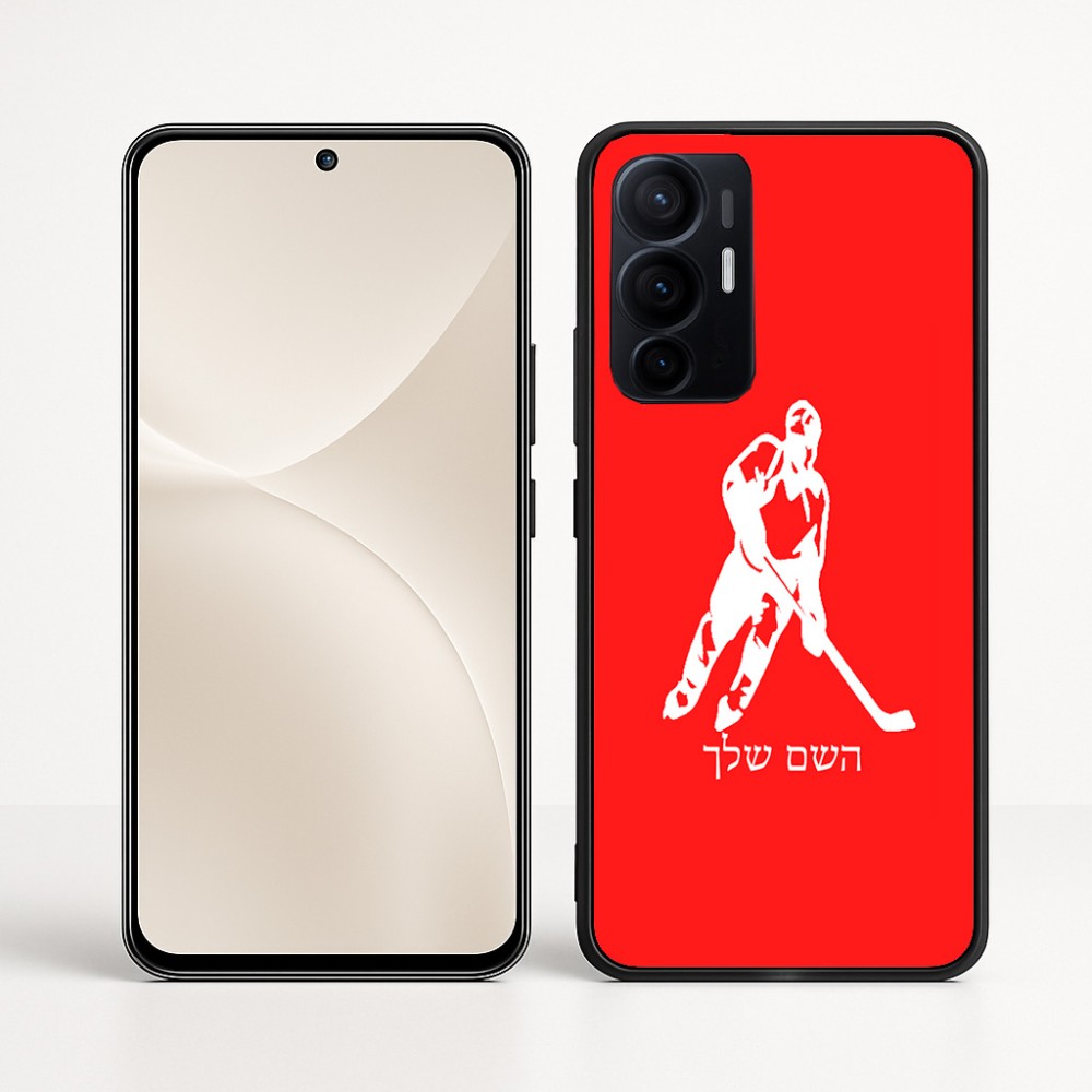 כיסוי בעיצוב אישי עם השם שלך לדגם - Realme 16 Pro+ 5G בעיצוב שחקן הוקי