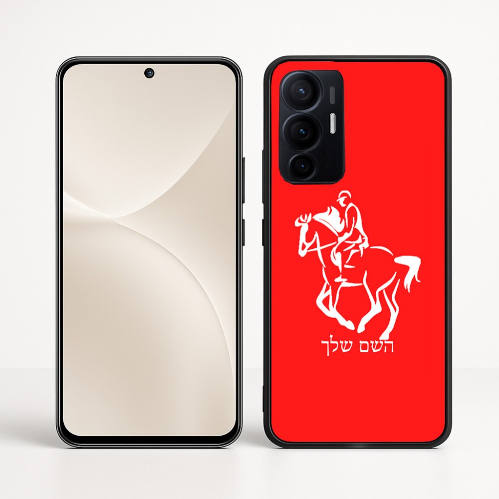 כיסוי בעיצוב אישי עם השם שלך לדגם - Realme 16 Pro+ 5G בעיצוב רוכב סוסים 2