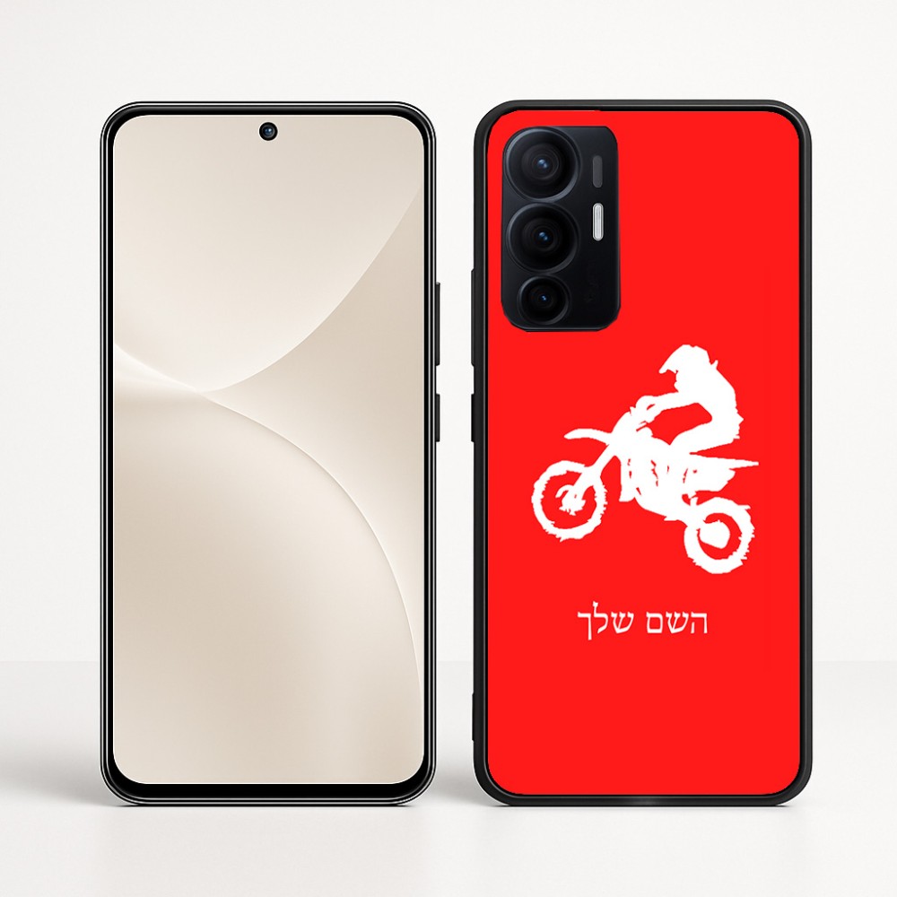 כיסוי בעיצוב אישי עם השם שלך לדגם - Realme 16 Pro+ 5G בעיצוב מוטוקרוס