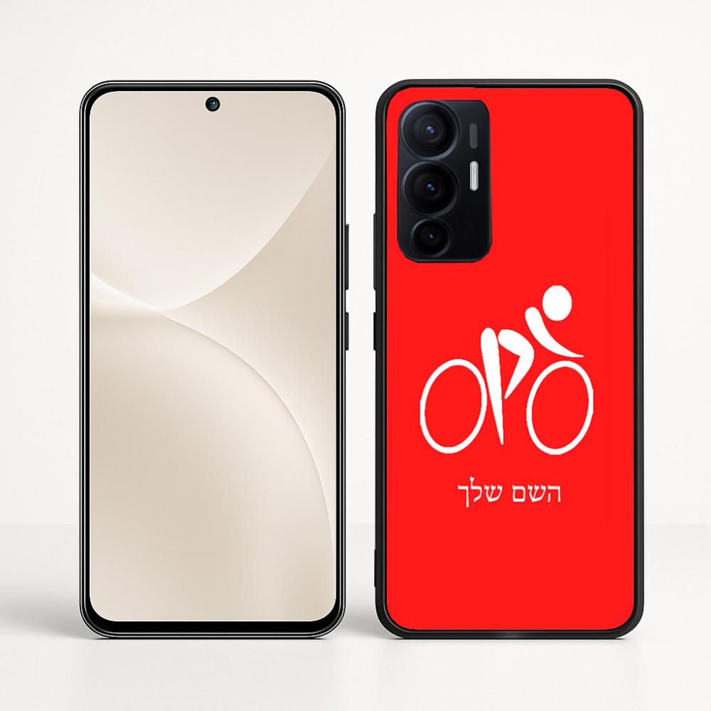 כיסוי בעיצוב אישי עם השם שלך לדגם - Realme 16 Pro+ 5G בעיצוב אופניים אולימפיים