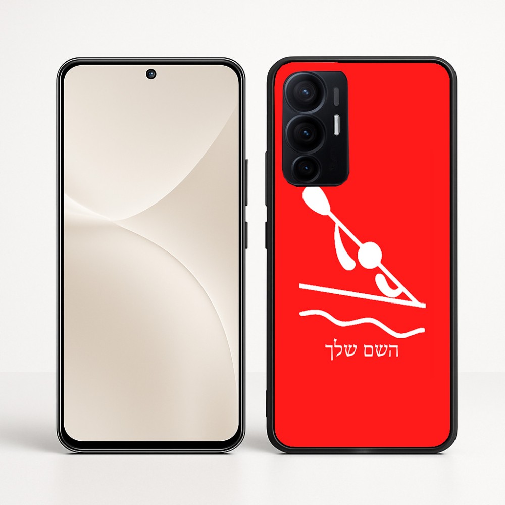 כיסוי בעיצוב אישי עם השם שלך לדגם - Realme 16 Pro+ 5G בעיצוב קיאק אולימפי