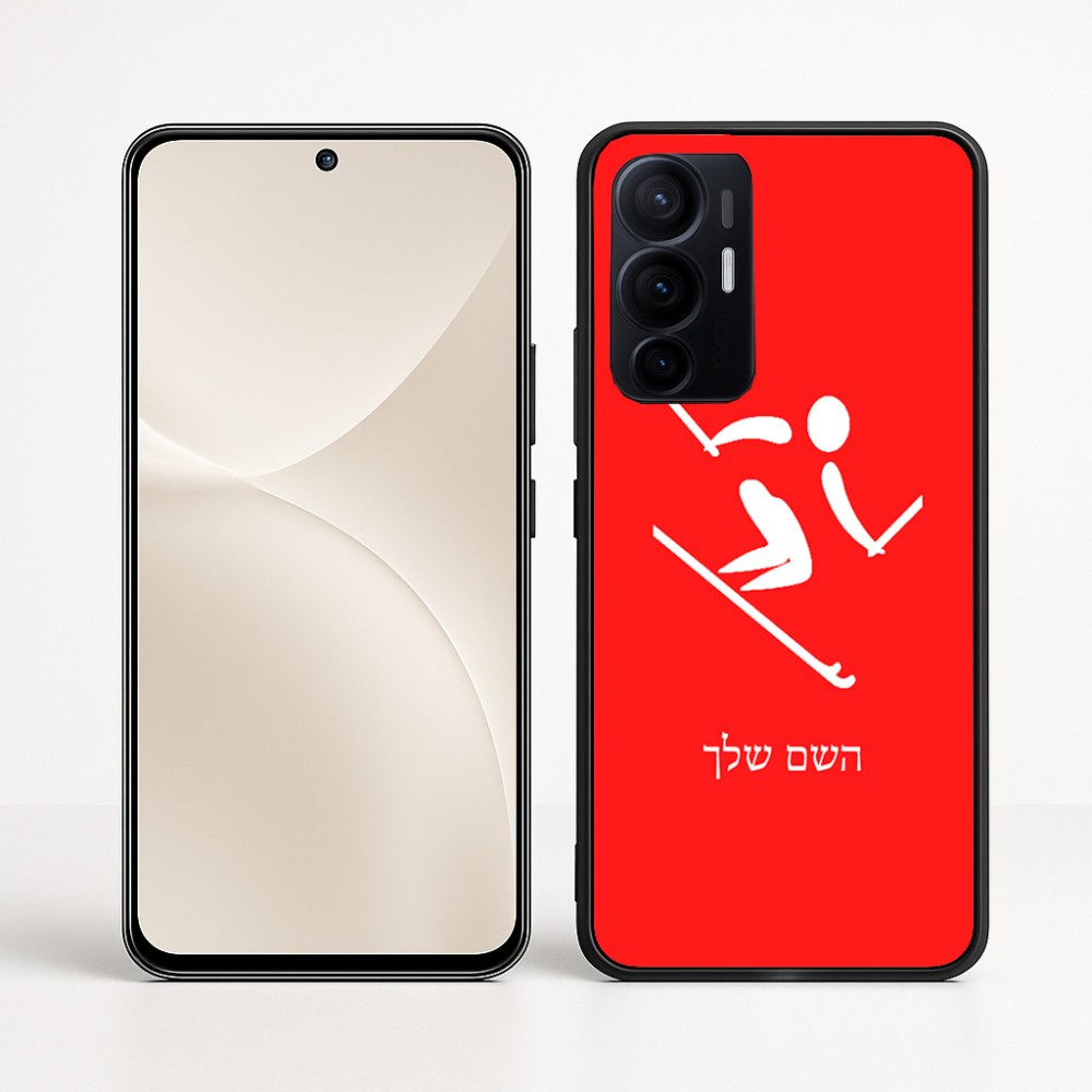 כיסוי בעיצוב אישי עם השם שלך לדגם - Realme 16 Pro+ 5G בעיצוב סקי אולימפי