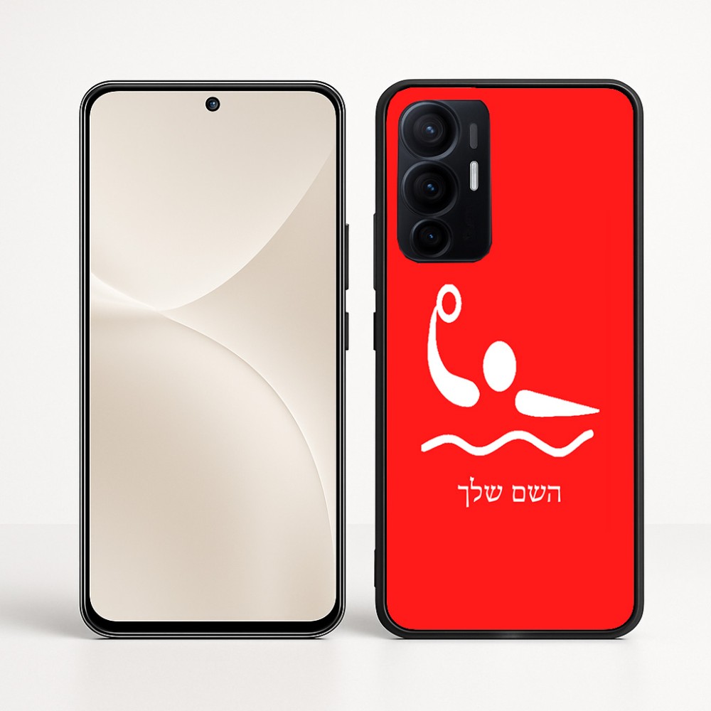 כיסוי בעיצוב אישי עם השם שלך לדגם - Realme 16 Pro+ 5G בעיצוב כדור מים אולימפי