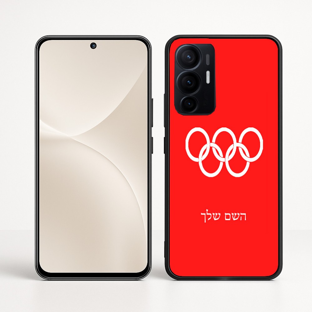 כיסוי בעיצוב אישי עם השם שלך לדגם - Realme 16 Pro+ 5G בעיצוב אולימפי
