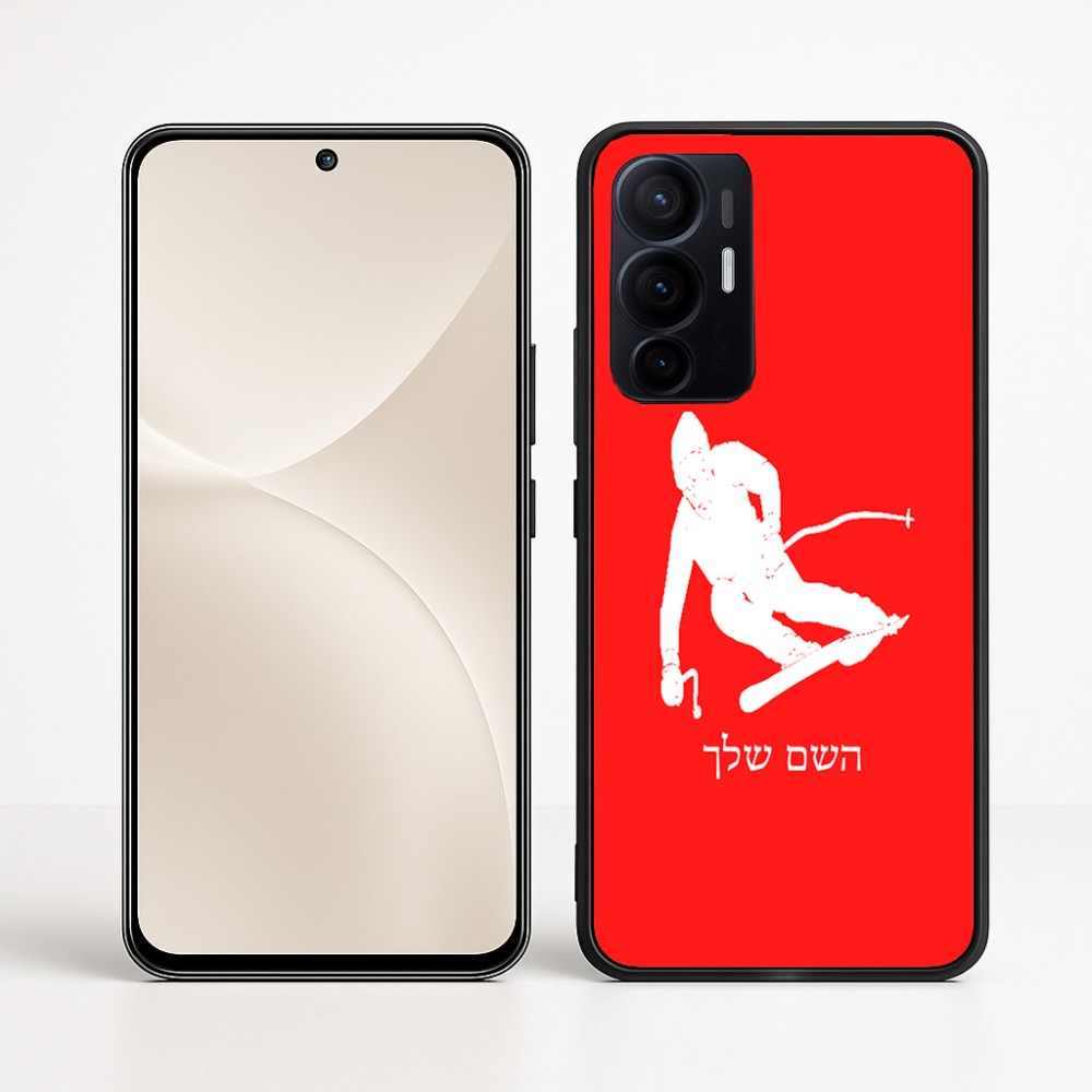 כיסוי בעיצוב אישי עם השם שלך לדגם - Realme 16 Pro+ 5G בעיצוב סקי