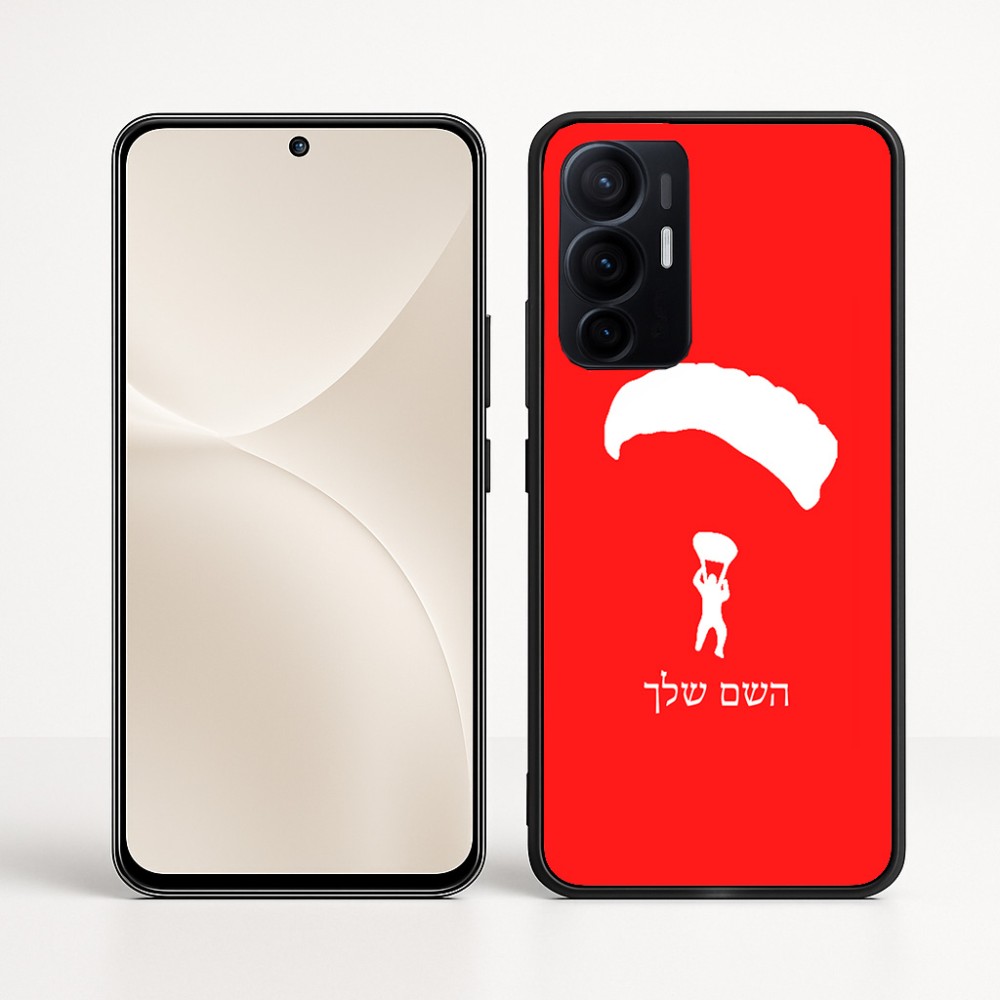 כיסוי בעיצוב אישי עם השם שלך לדגם - Realme 16 Pro+ 5G בעיצוב צניחה חופשית