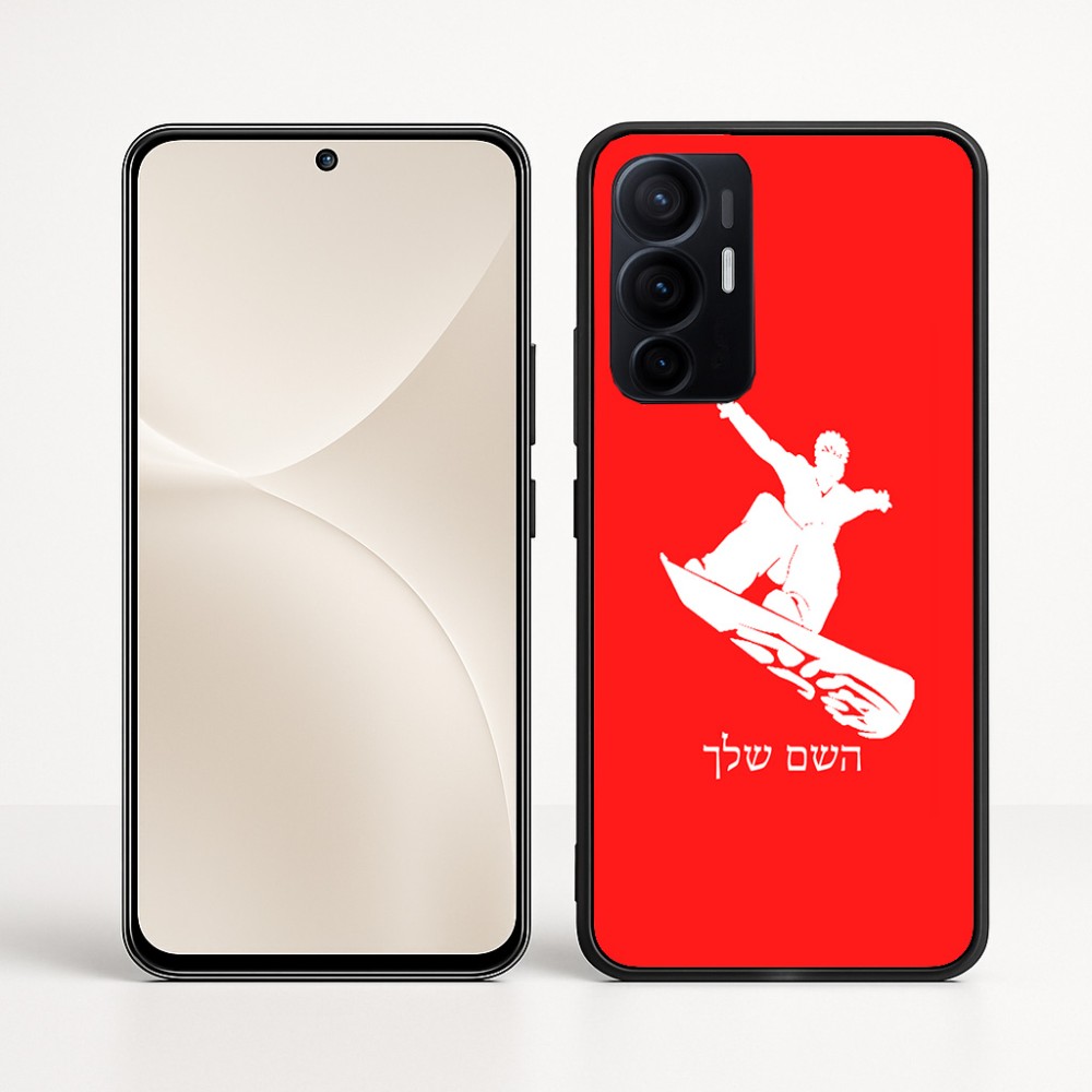 כיסוי בעיצוב אישי עם השם שלך לדגם - Realme 16 Pro+ 5G בעיצוב סנובורדיסט