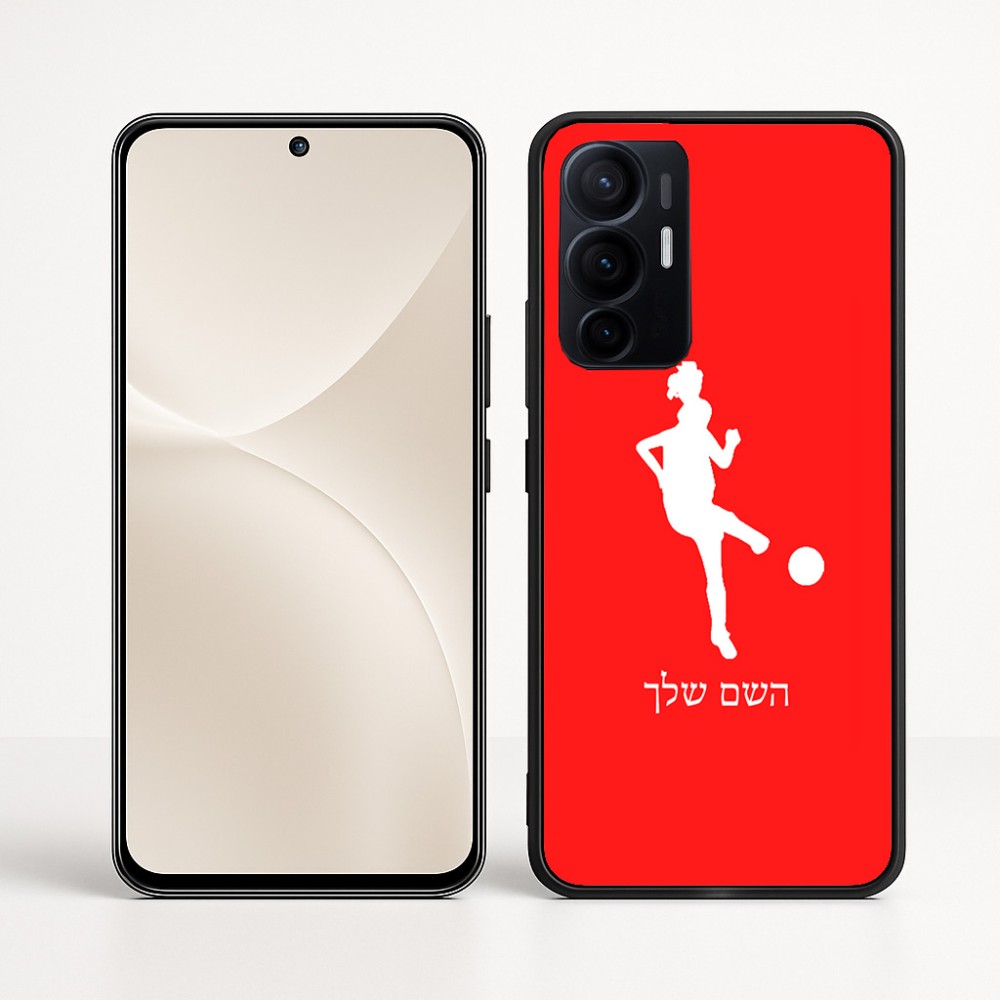 כיסוי בעיצוב אישי עם השם שלך לדגם - Realme 16 Pro+ 5G בעיצוב שחקנית כדורגל - אישה
