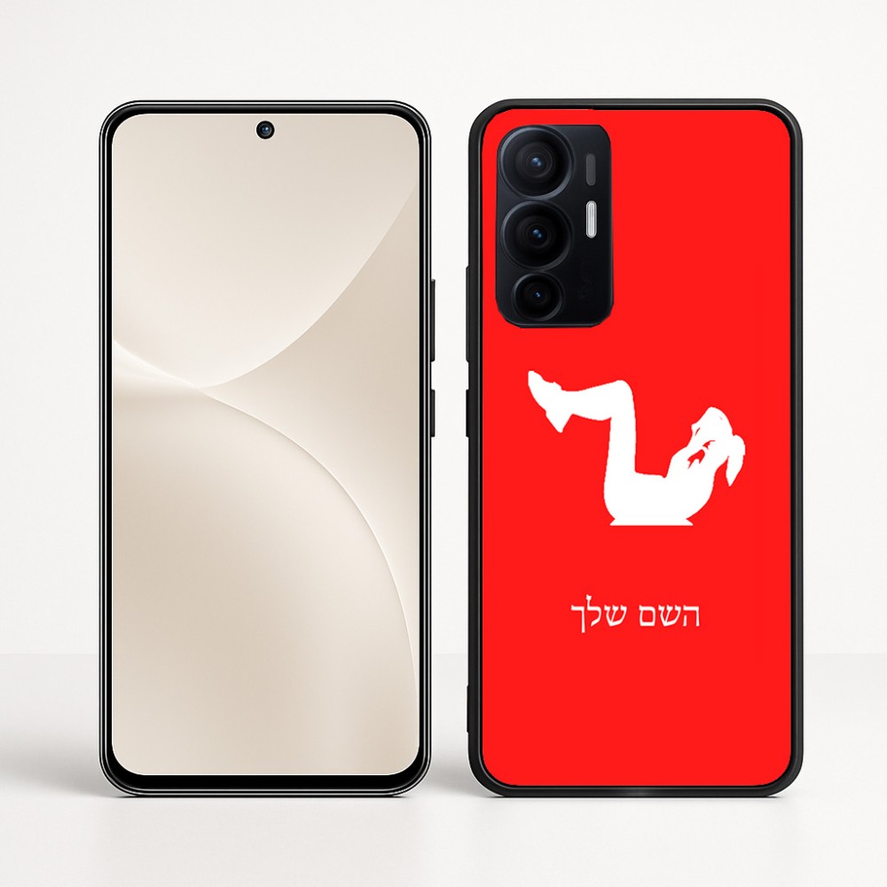 כיסוי בעיצוב אישי עם השם שלך לדגם - Realme 16 Pro+ 5G בעיצוב אישה מתאמנת