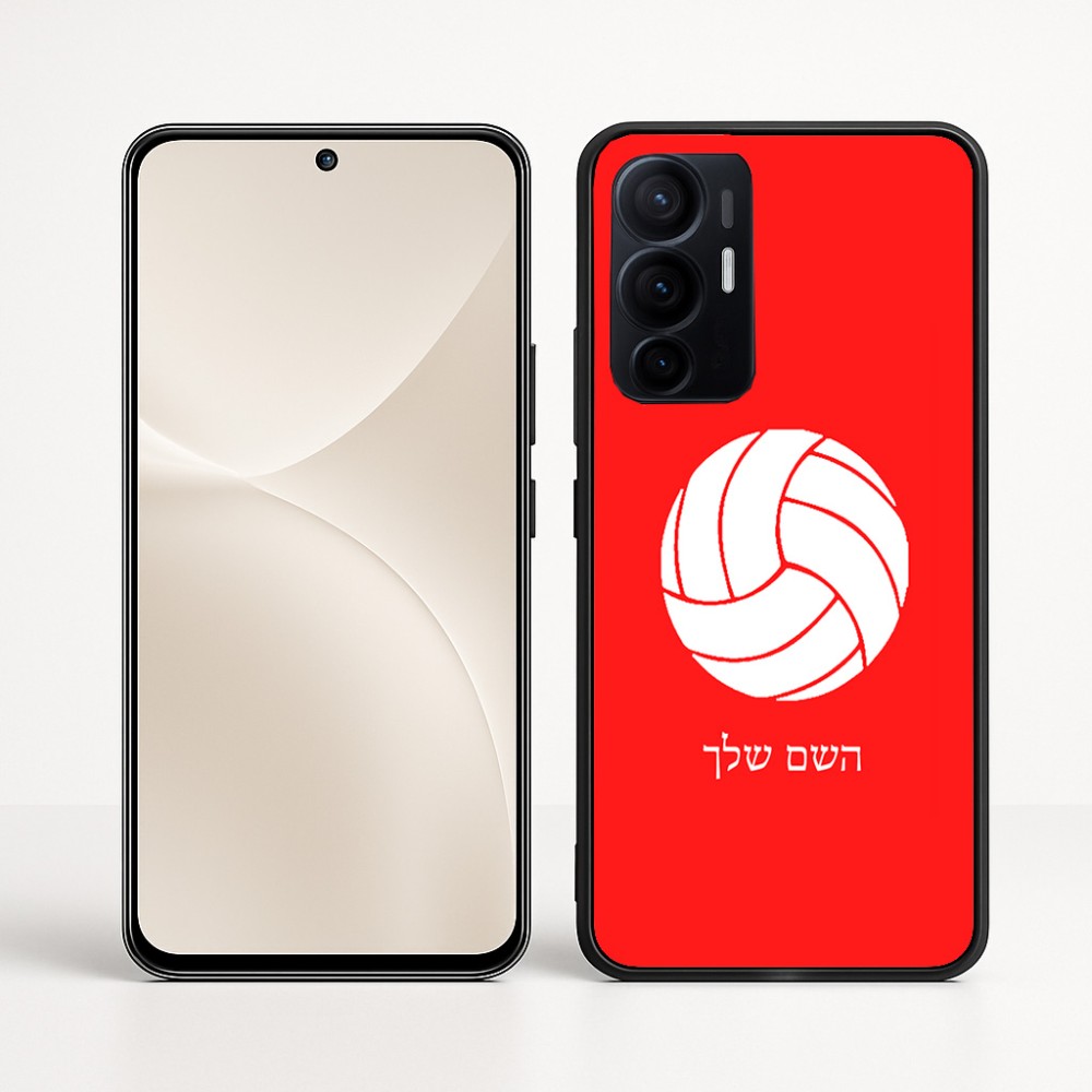 כיסוי בעיצוב אישי עם השם שלך לדגם - Realme 16 Pro+ 5G בעיצוב כדור כדורעף