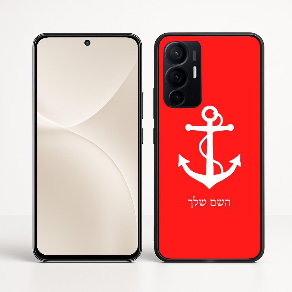 כיסוי בעיצוב אישי עם השם שלך לדגם - Realme 16 Pro+ 5G בעיצוב לעגן