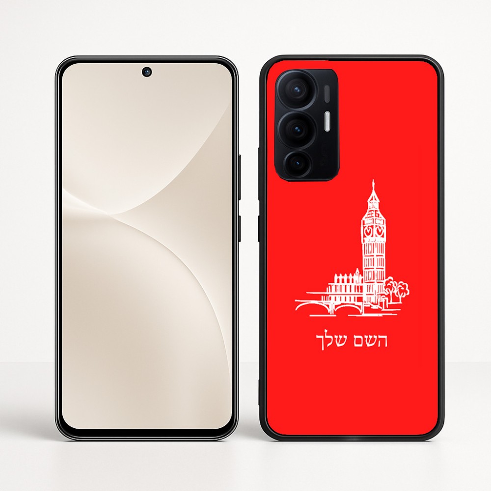 כיסוי בעיצוב אישי עם השם שלך לדגם - Realme 16 Pro+ 5G בעיצוב ביג בן