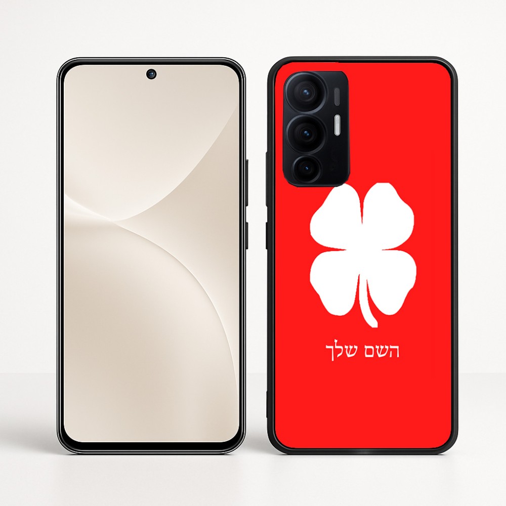 כיסוי בעיצוב אישי עם השם שלך לדגם - Realme 16 Pro+ 5G בעיצוב קלבר