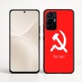 כיסוי בעיצוב אישי עם השם שלך לדגם - Realme 16 Pro+ 5G בעיצוב פטיש ומגל