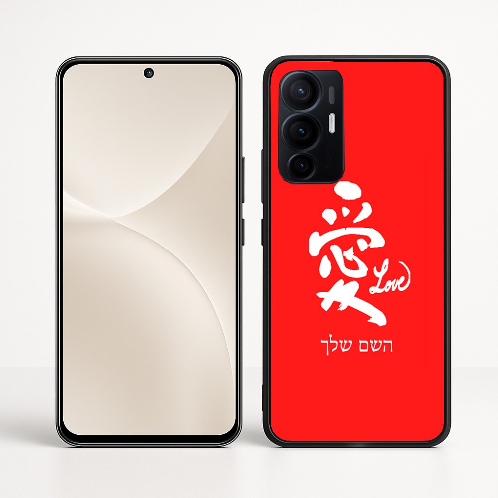 כיסוי בעיצוב אישי עם השם שלך לדגם - Realme 16 Pro+ 5G בעיצוב אהבה באותיות יפניות