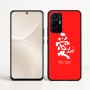 כיסוי בעיצוב אישי עם השם שלך לדגם - Realme 16 Pro+ 5G בעיצוב אהבה באותיות יפניות