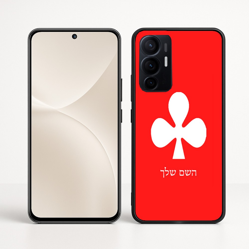 כיסוי בעיצוב אישי עם השם שלך לדגם - Realme 16 Pro+ 5G בעיצוב אגם