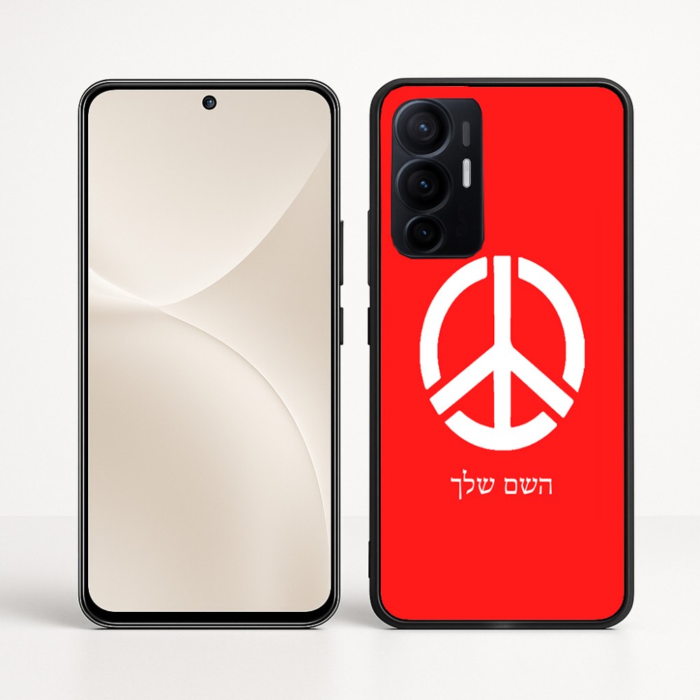 כיסוי בעיצוב אישי עם השם שלך לדגם - Realme 16 Pro+ 5G בעיצוב סמל השלום