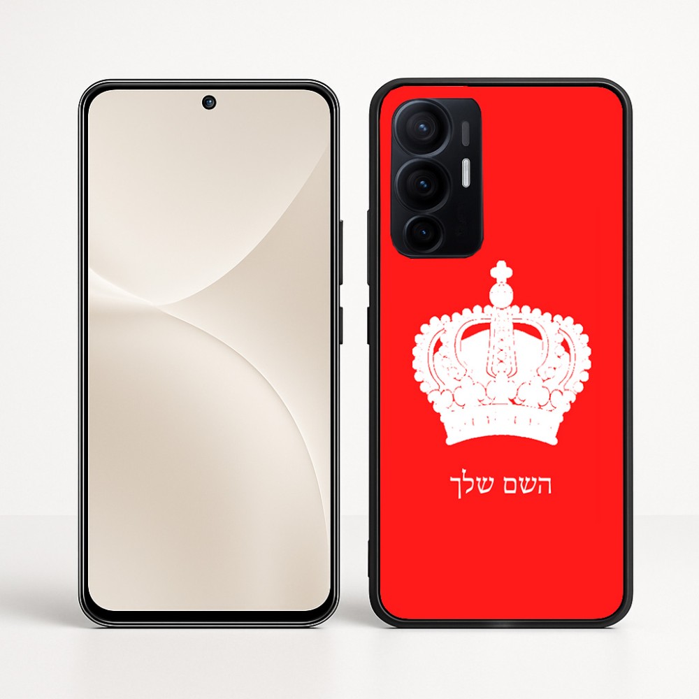 כיסוי בעיצוב אישי עם השם שלך לדגם - Realme 16 Pro+ 5G בעיצוב כתר מלכותי