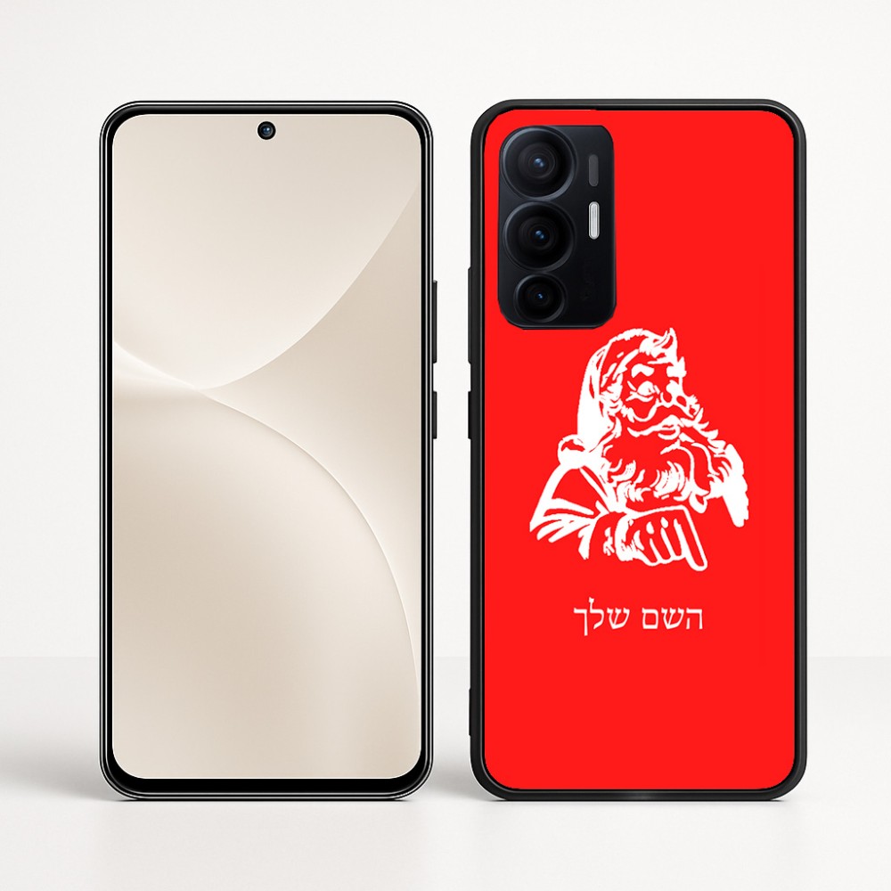 כיסוי בעיצוב אישי עם השם שלך לדגם - Realme 16 Pro+ 5G בעיצוב סנטה קלאוס