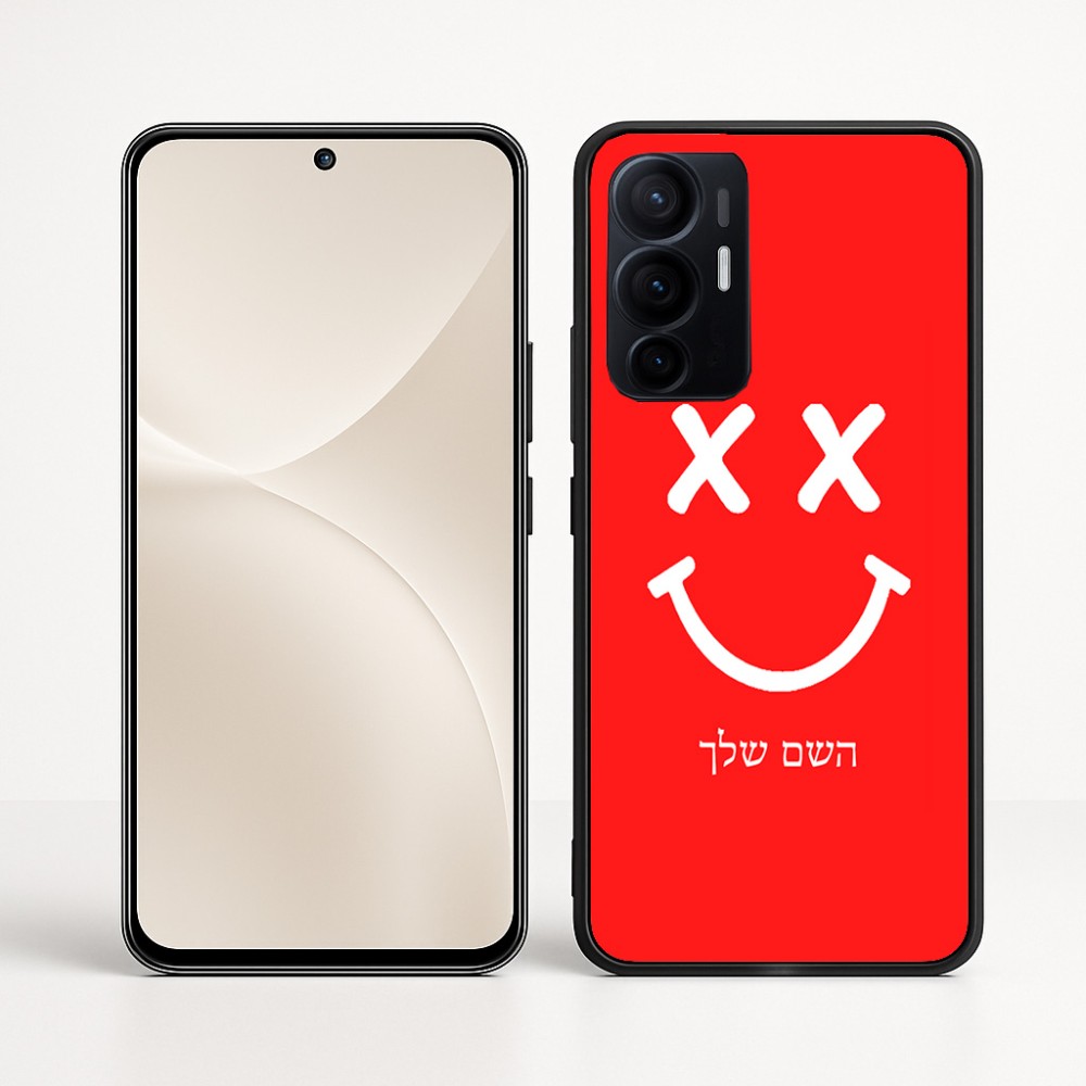 כיסוי בעיצוב אישי עם השם שלך לדגם - Realme 16 Pro+ 5G בעיצוב סמיילי