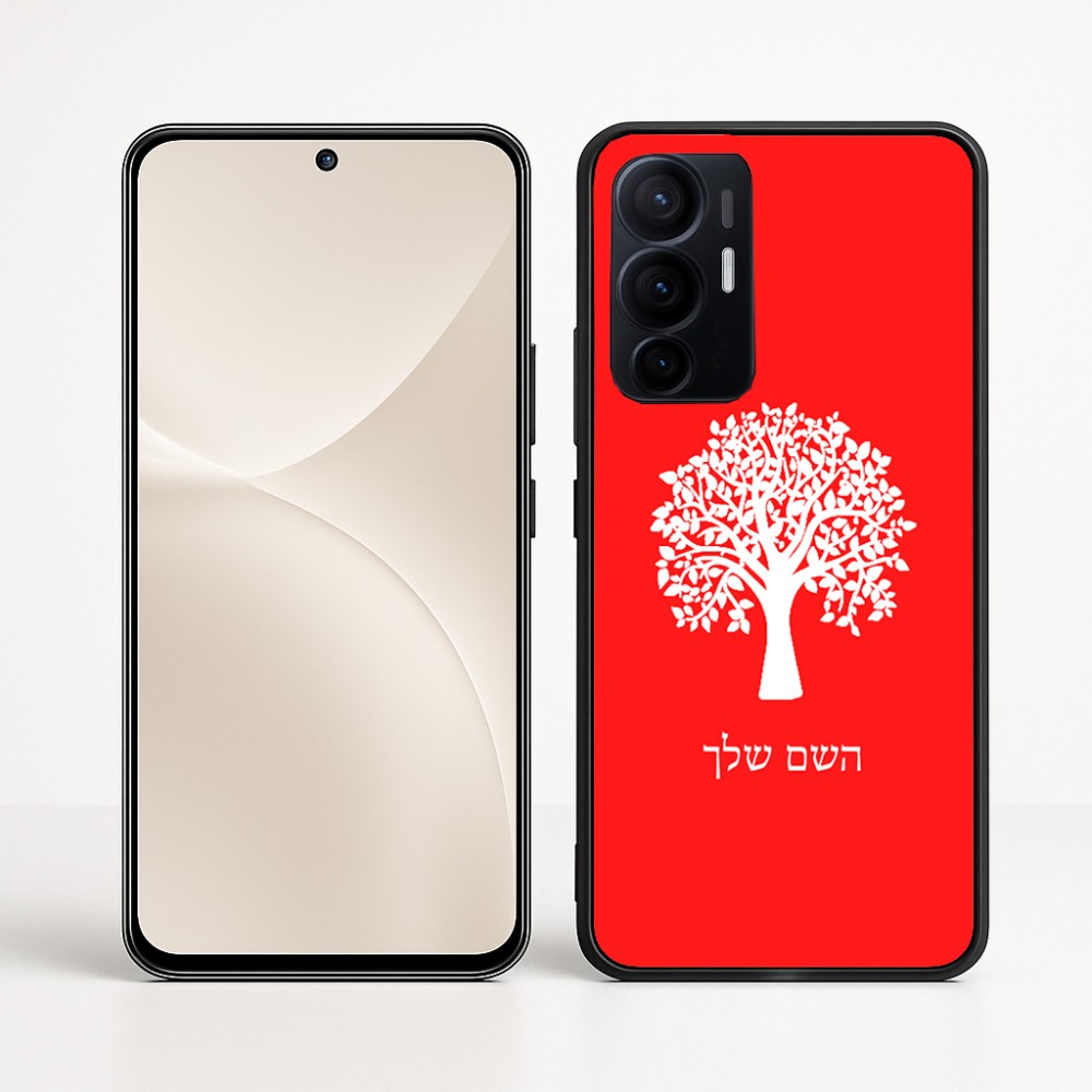 כיסוי בעיצוב אישי עם השם שלך לדגם - Realme 16 Pro+ 5G בעיצוב עץ