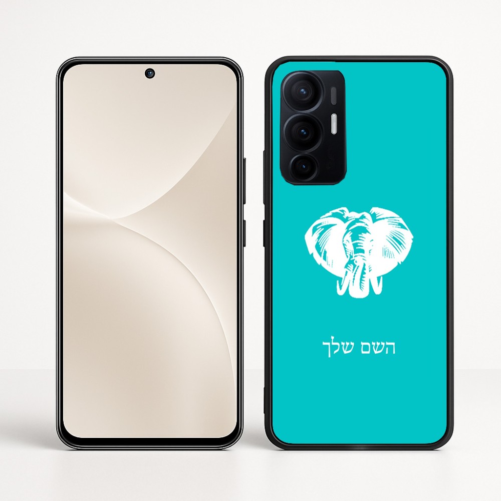 כיסוי בעיצוב אישי עם השם שלך לדגם - Realme 16 Pro+ 5G בעיצוב ראש פיל