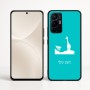 כיסוי בעיצוב אישי עם השם שלך לדגם - Realme 16 Pro+ 5G בעיצוב ג'ירפה באפריקה