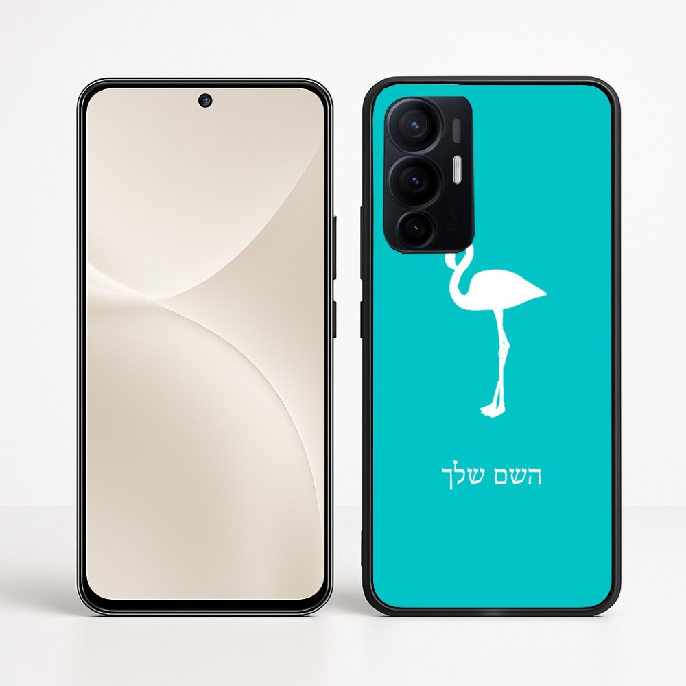 כיסוי בעיצוב אישי עם השם שלך לדגם - Realme 16 Pro+ 5G בעיצוב אנפה