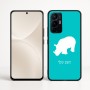 כיסוי בעיצוב אישי עם השם שלך לדגם - Realme 16 Pro+ 5G בעיצוב קרנף
