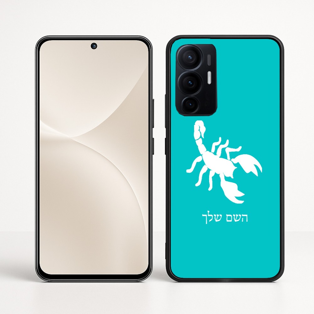 כיסוי בעיצוב אישי עם השם שלך לדגם - Realme 16 Pro+ 5G בעיצוב עקרב