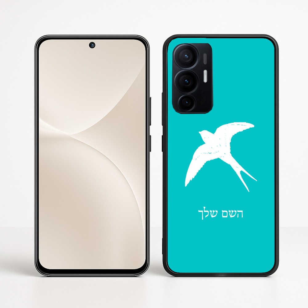 כיסוי בעיצוב אישי עם השם שלך לדגם - Realme 16 Pro+ 5G בעיצוב לבלוע