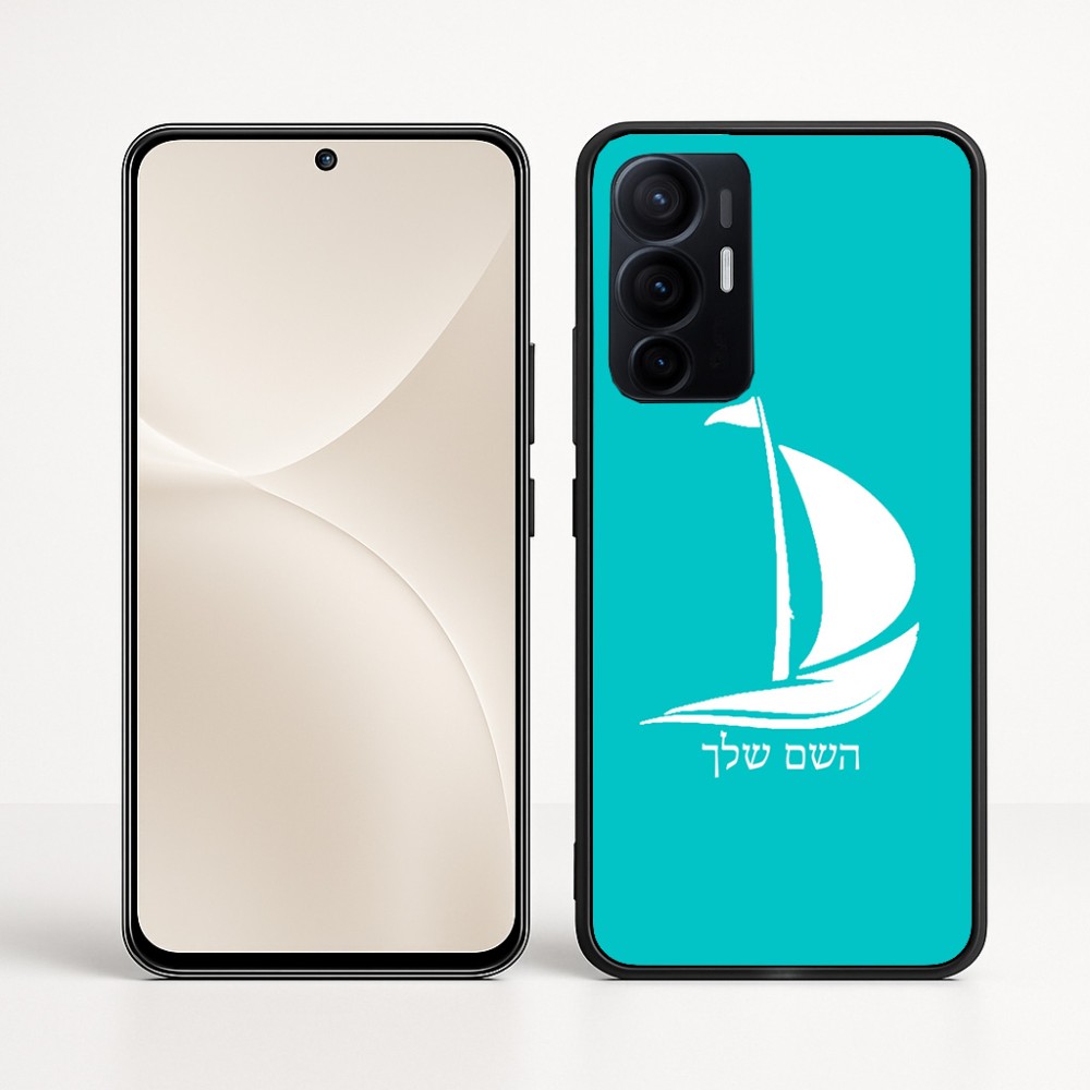 כיסוי בעיצוב אישי עם השם שלך לדגם - Realme 16 Pro+ 5G בעיצוב סירה