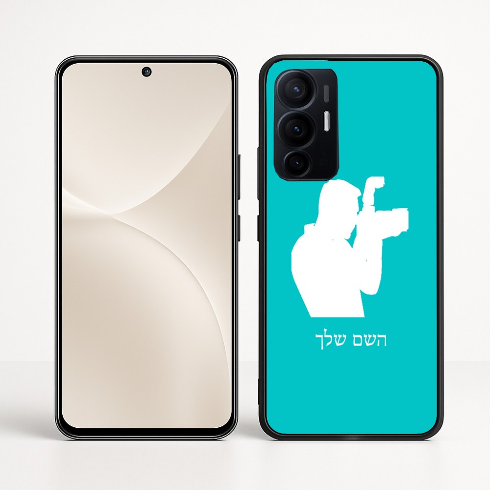 כיסוי בעיצוב אישי עם השם שלך לדגם - Realme 16 Pro+ 5G בעיצוב צלם - גברים