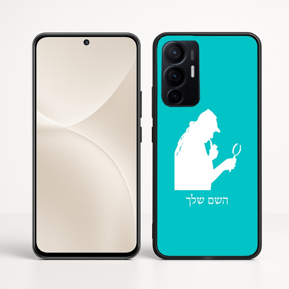 כיסוי בעיצוב אישי עם השם שלך לדגם - Realme 16 Pro+ 5G בעיצוב בתים של שרלוק