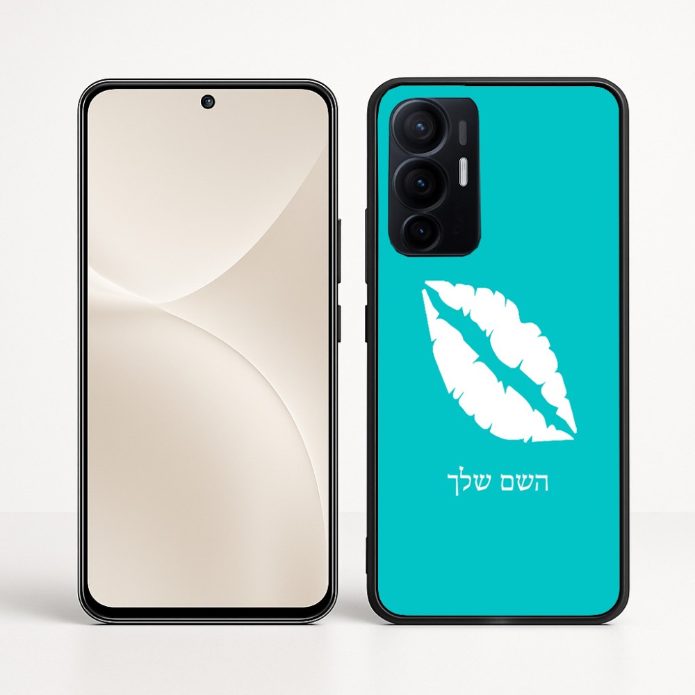 כיסוי בעיצוב אישי עם השם שלך לדגם - Realme 16 Pro+ 5G בעיצוב שפתיים - נשיקה
