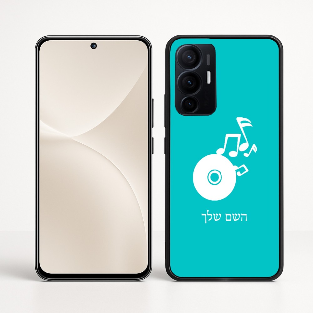 כיסוי בעיצוב אישי עם השם שלך לדגם - Realme 16 Pro+ 5G בעיצוב תקליטור - אזור מוזיקה