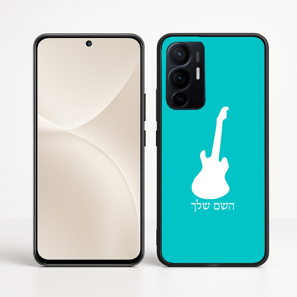 כיסוי בעיצוב אישי עם השם שלך לדגם - Realme 16 Pro+ 5G בעיצוב גיטרה