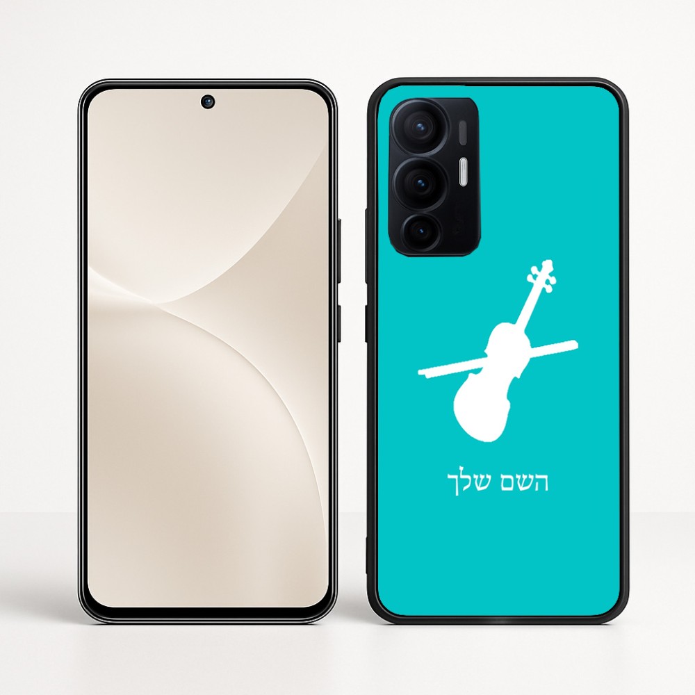 כיסוי בעיצוב אישי עם השם שלך לדגם - Realme 16 Pro+ 5G בעיצוב כינור