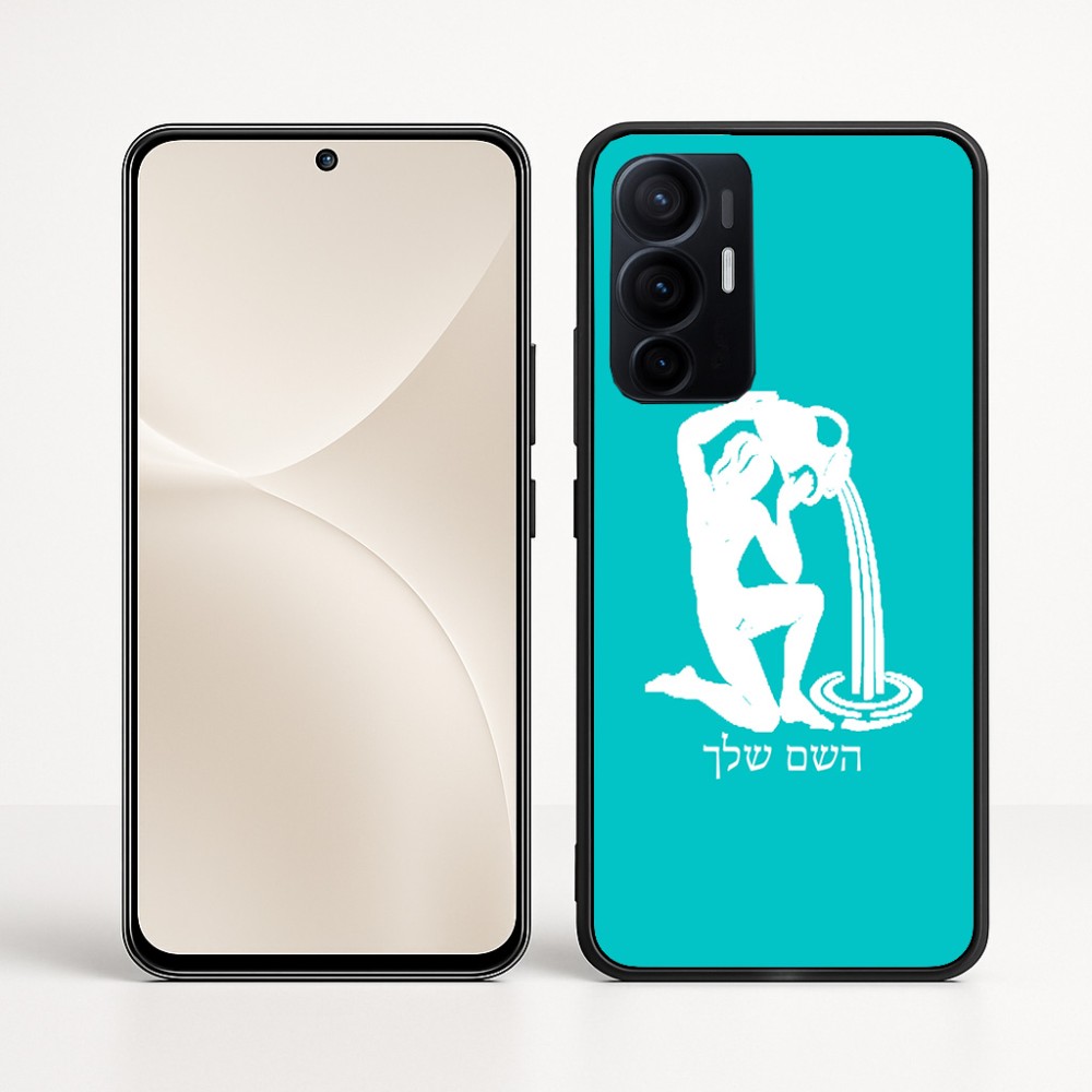כיסוי בעיצוב אישי עם השם שלך לדגם - Realme 16 Pro+ 5G בעיצוב מזלות - דלי