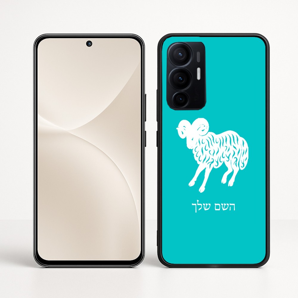 כיסוי בעיצוב אישי עם השם שלך לדגם - Realme 16 Pro+ 5G בעיצוב מזלות - טלה
