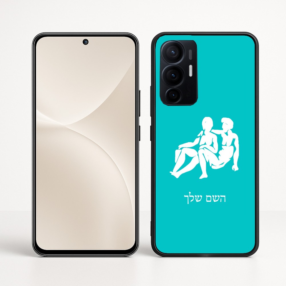 כיסוי בעיצוב אישי עם השם שלך לדגם - Realme 16 Pro+ 5G בעיצוב מזלות - תאומים