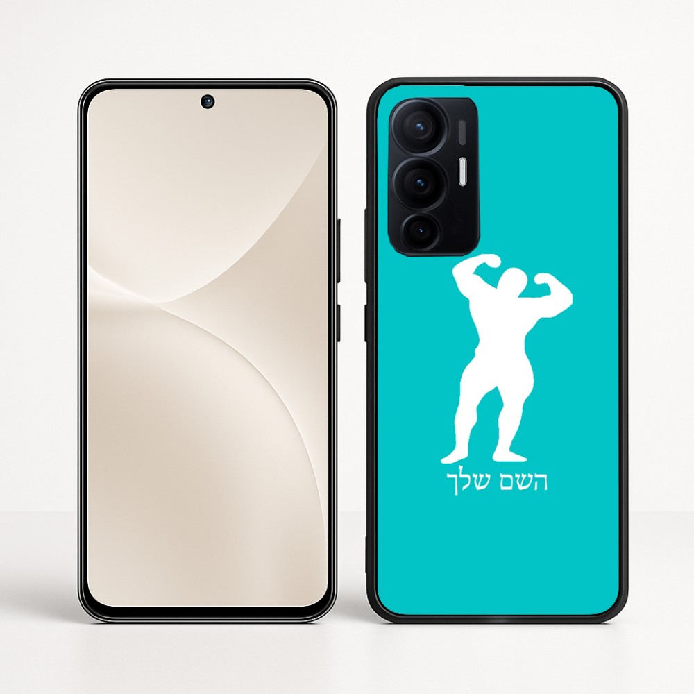 כיסוי בעיצוב אישי עם השם שלך לדגם - Realme 16 Pro+ 5G בעיצוב פיתוח גוף