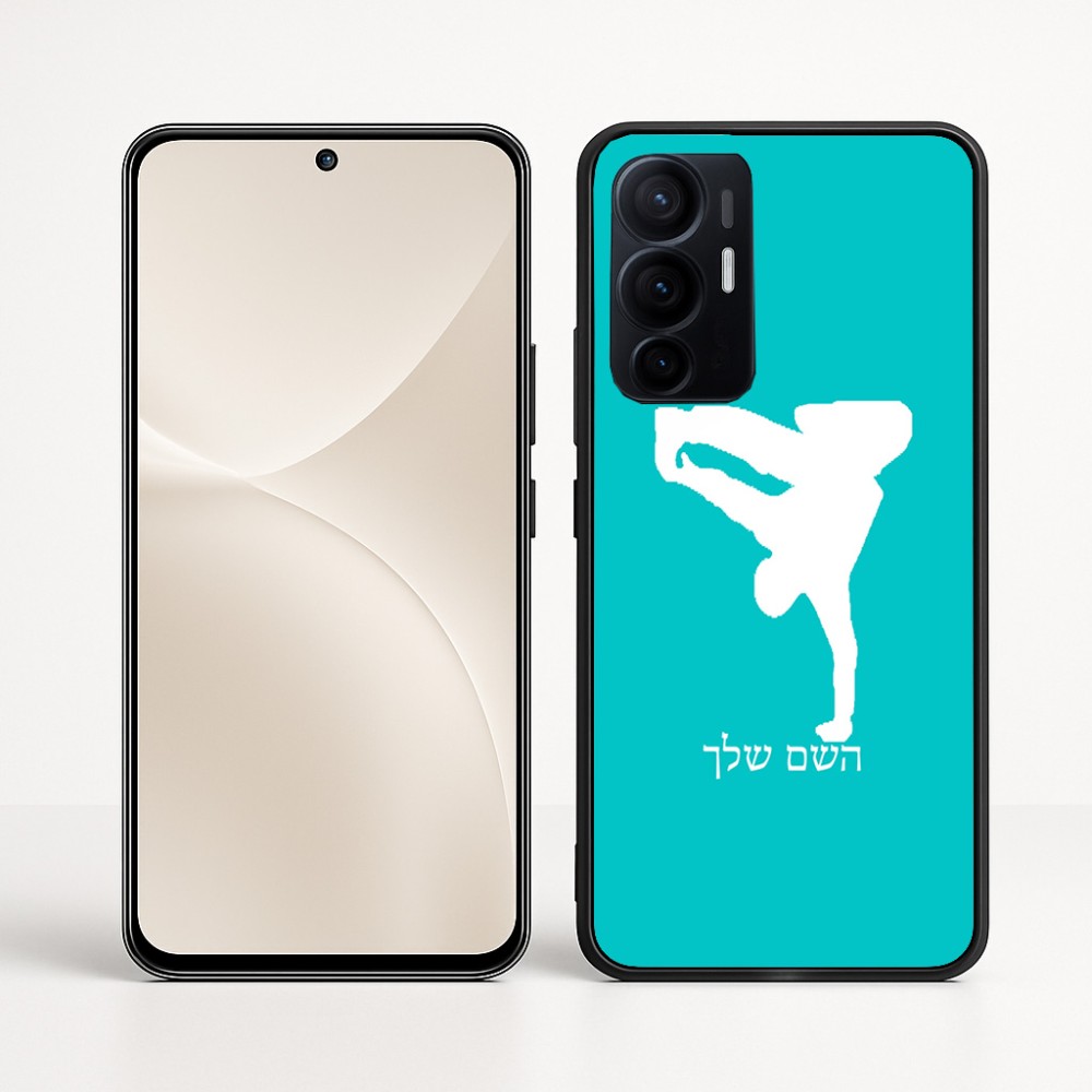 כיסוי בעיצוב אישי עם השם שלך לדגם - Realme 16 Pro+ 5G בעיצוב ברייקדאנס