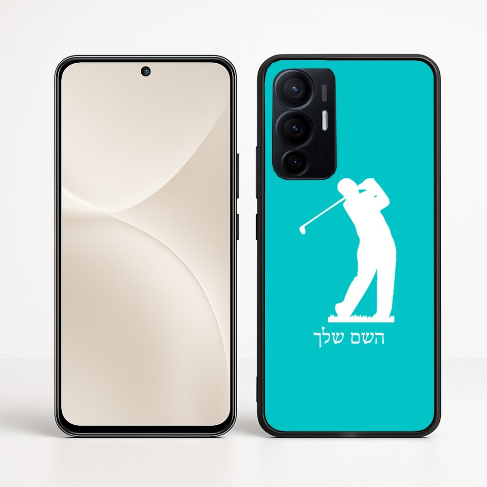 כיסוי בעיצוב אישי עם השם שלך לדגם - Realme 16 Pro+ 5G בעיצוב שחקן גולף