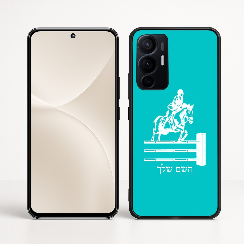 כיסוי בעיצוב אישי עם השם שלך לדגם - Realme 16 Pro+ 5G בעיצוב רוכב סוסים